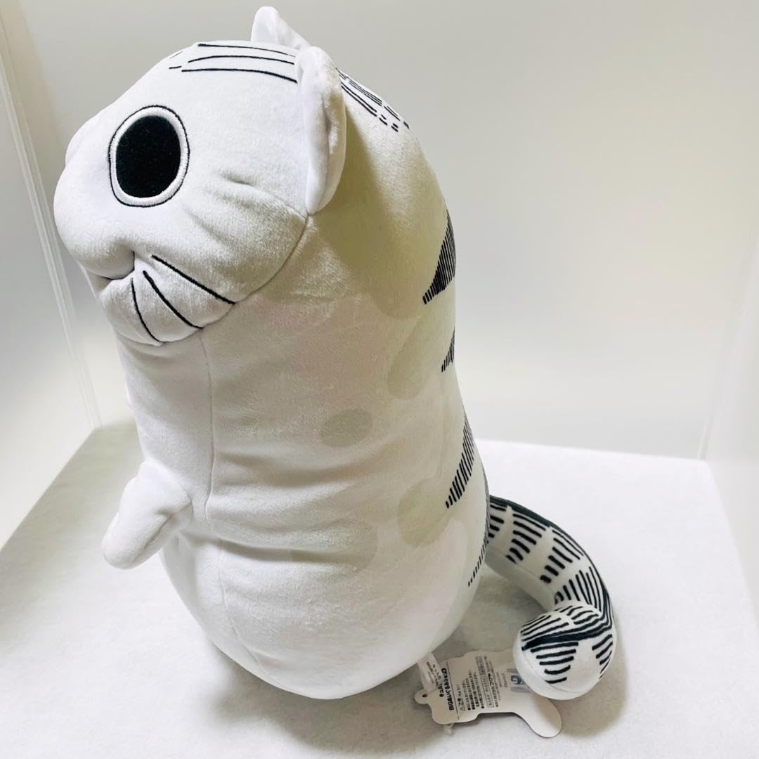 Amazon.co.jp: キュルガ BIG ぬいぐるみ3 夜は猫といっしょ 33cm